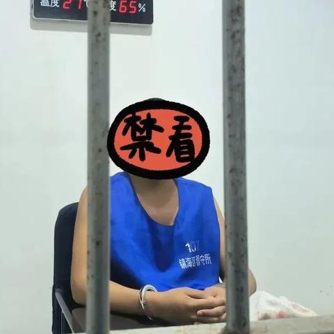 宁波医保卡能否取现？