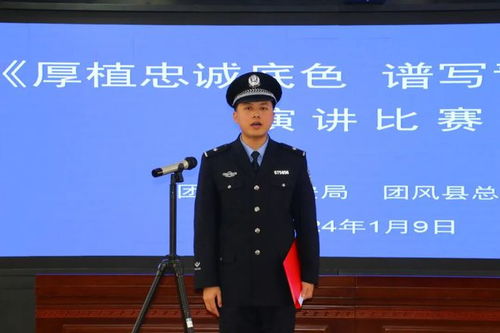 辅警大哥查酒店记录，守护城市安宁的无名英雄