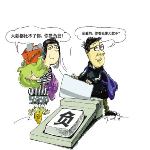 广州异地医保卡取现指南