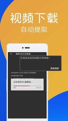 实战教程快手闪付功能如何顺利开通，轻松实现先用后付？