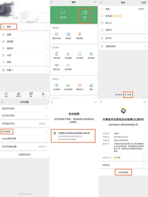 揭秘快手先用后付套路，真实体验还是陷阱重重？