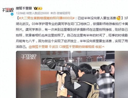 西充县快手先用后付套出来公司，违法犯罪行为