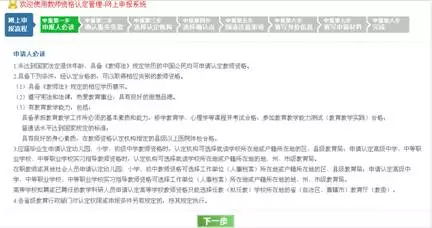 成都医保买药取现流程详解，一步一步操作指南