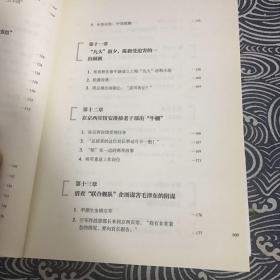 探究酒店客史记录的查询方法与意义