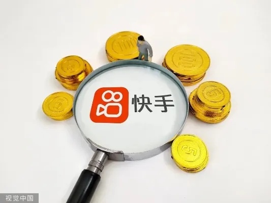 深入剖析快手先用后付套出来安全吗？可靠吗？