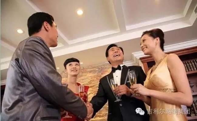 婚前是否可以查酒店记录？