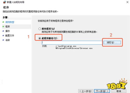 快手先用后付套出来10个点怎么算