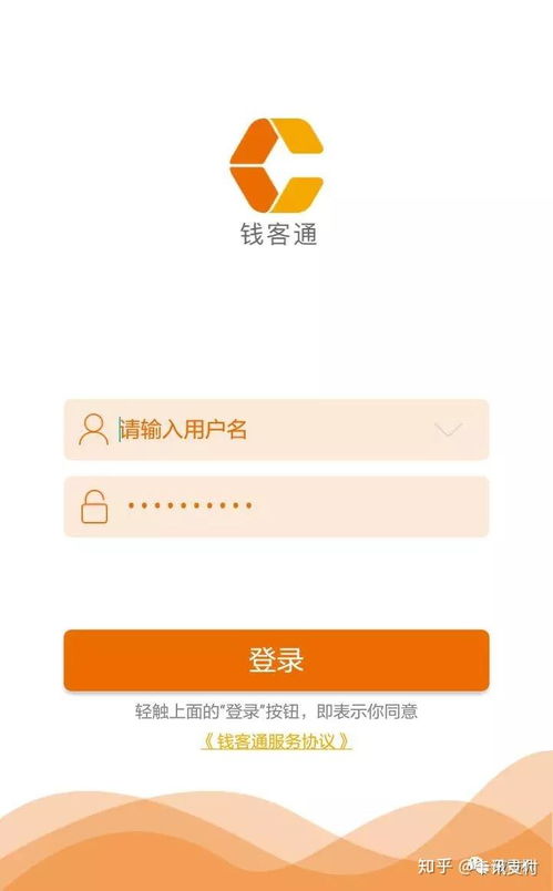 快手先用后付套出来商家怎么操作流程的