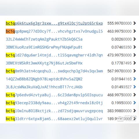 北京住房公积金提取全攻略，如何快速合法合规取现