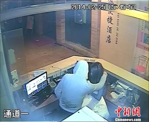 街头测试查开酒店记录