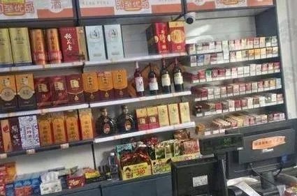 探索烟酒店赊账记录的查询方法与重要性