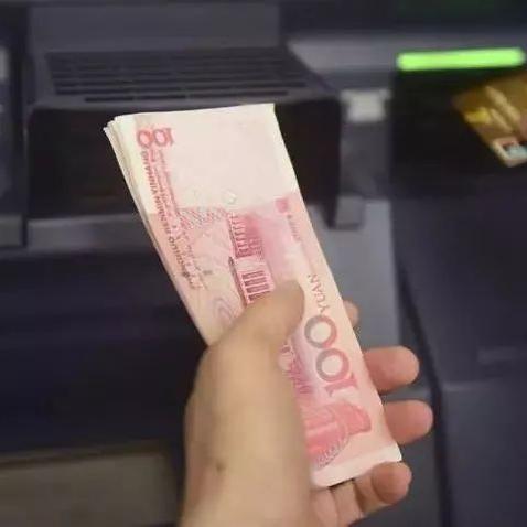 福州公积金取现不再排队