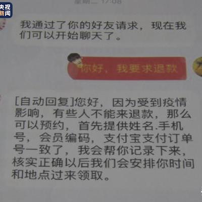 广西医保取现攻略，如何将医保资金变现？