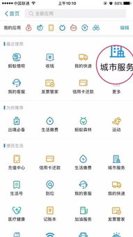 郑州公积金可以取现了吗？