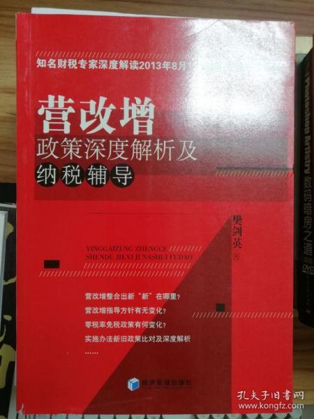 大连市医保取现服务升级，2019年新政策解读与实践指南