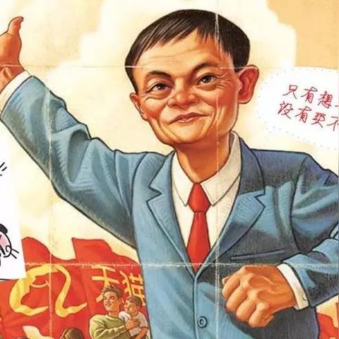 全民付POS机申请攻略