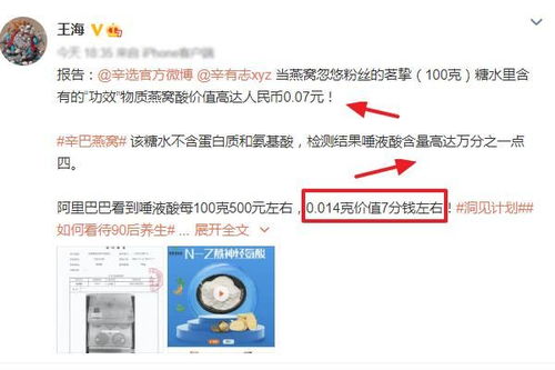 快手先用后付金可以套出来吗？是真的吗？