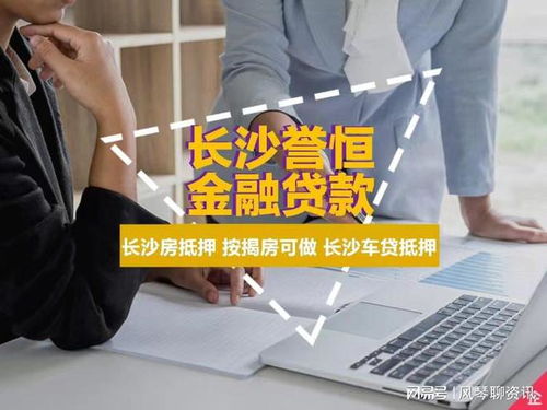 长沙公积金取现去哪里