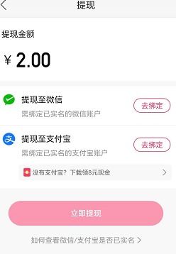 快手先用后付套出来秒回技巧是真的吗？