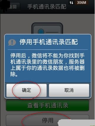 公积金取现电话号码，解决你的燃眉之急