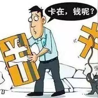 合肥医保卡取现条件详解，如何合法合规使用医保卡资金