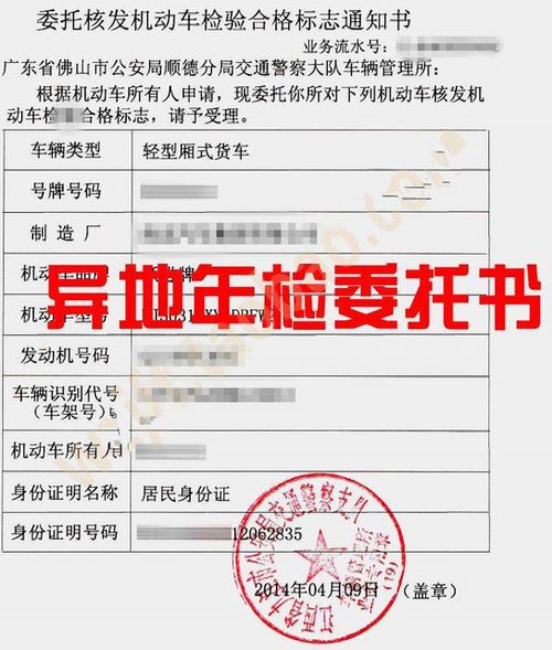 北海医保卡取现电话，查询、办理及注意事项