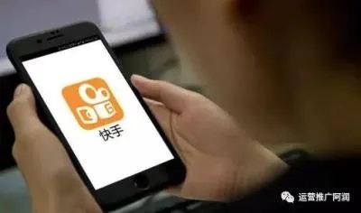 揭秘快手先用后付套出来秒回技巧，真的可靠吗？