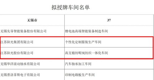 江苏医保卡取现全攻略，如何操作、注意事项一文详解