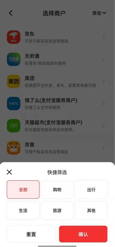 快手先用后付24小时套出来啊多少钱啊，一篇文章带你了解详细流程及费用