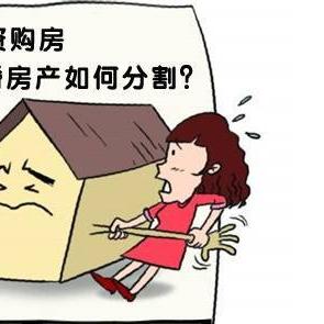 最新住房公积金取现政策解析