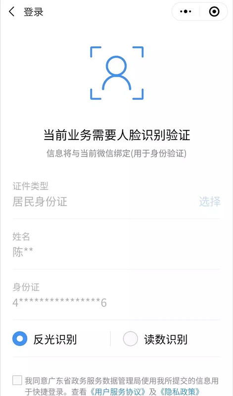 公积金在什么单位取现？——详解公积金提取流程与条件