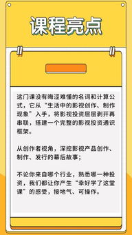 仙桃转转分期套出来多少——深入了解分期消费