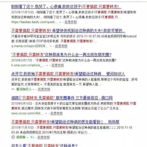 潍坊市公积金取现政策详解，如何操作、条件及注意事项