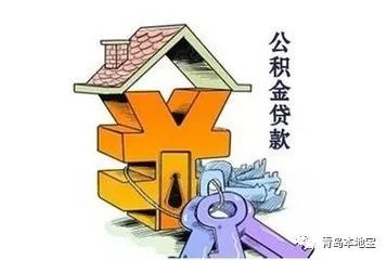 武汉公积金微信取现指南，轻松实现便捷提取