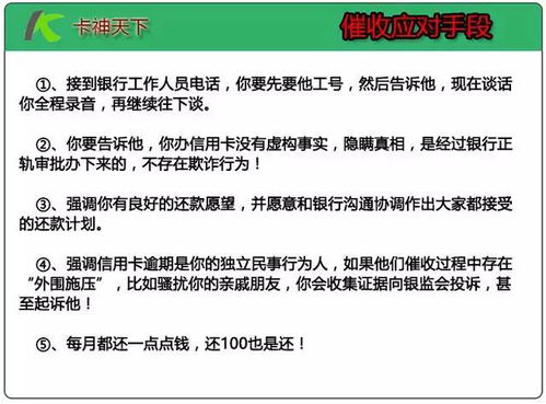 医保余额取现额度不够，解决方法与建议