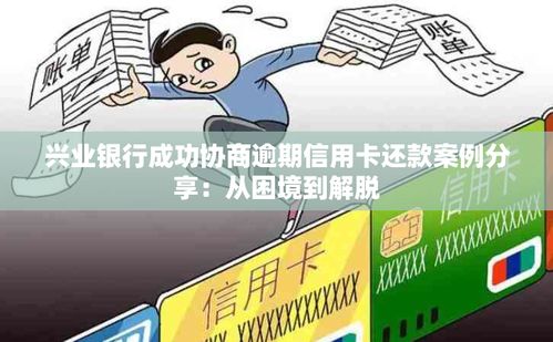 医保取现骗局套路案例分析