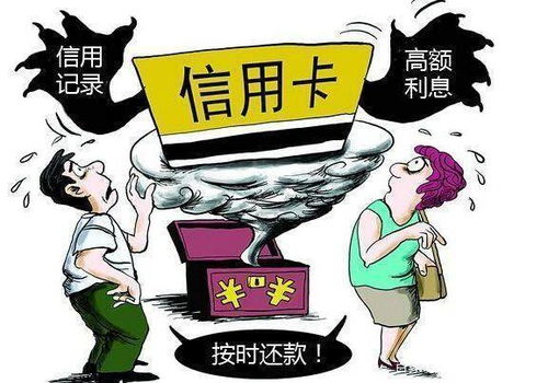 医保取现骗局套路案例分析