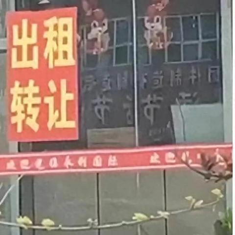 酒店社区怎么查监控记录