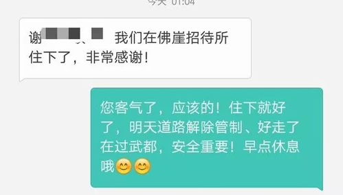 邮局医保卡取现密码，安全与便利的平衡之道