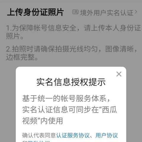 南京江宁医保卡取现指南