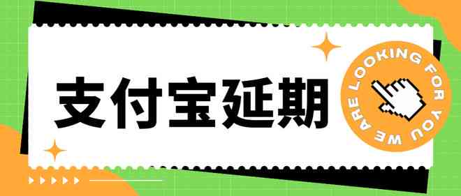 转转分期提现怎么套出来？详细步骤与注意事项一览