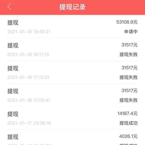 宁波医保个人部分取现，政策解读与操作指南