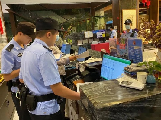 警察局能查酒店记录