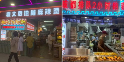 转转分期店铺套出来是真的吗？