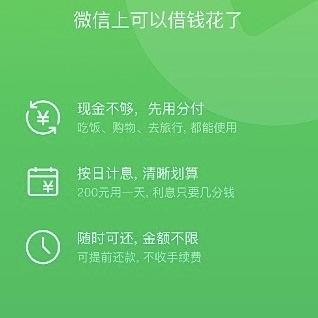 支付宝医保刷卡取现，便民利民的新举措