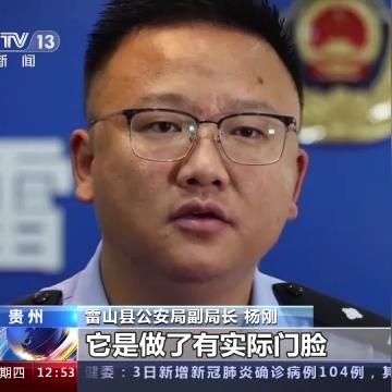 贵州医保卡的钱取现攻略，一次搞定，再也不烦恼