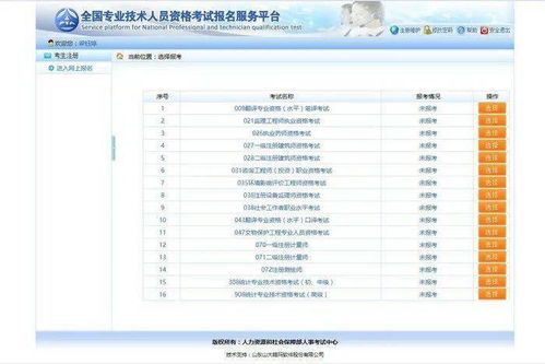 公积金个人账户取现，了解政策、流程及注意事项