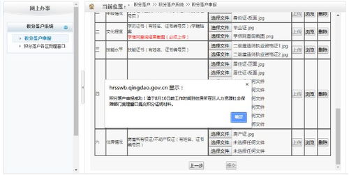 医保卡微信取现怎么取？——详解操作步骤与注意事项