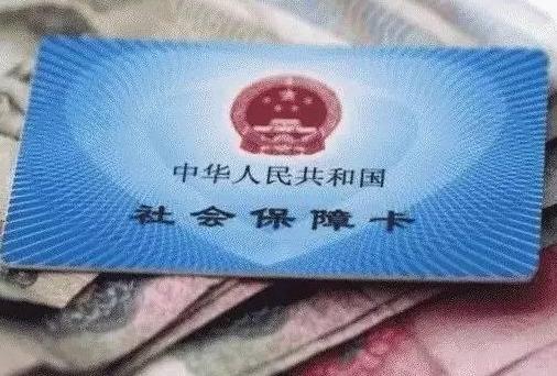 办医保卡能现办现取吗？