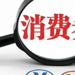 转转分期实体套现资金到账时间解析，详细步骤与影响因素一文看尽